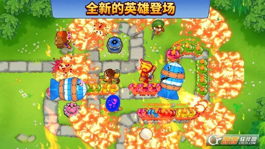 Bloons TD 6v22.2 �ٷ�����