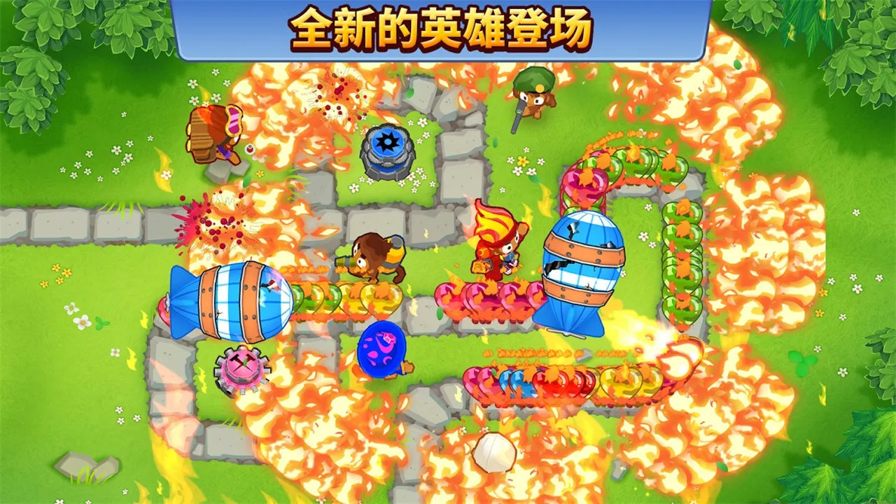 Bloons TD 6v22.2 �ٷ�����