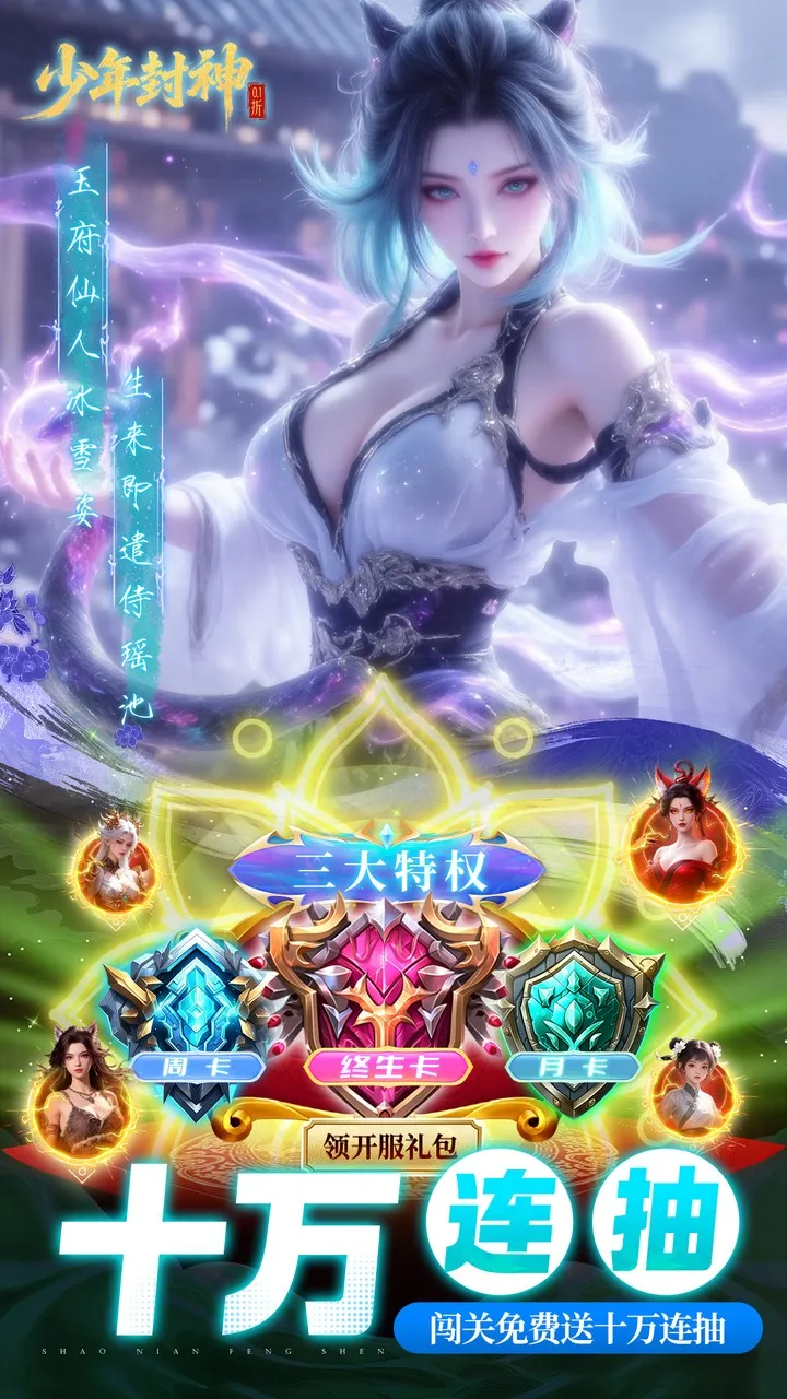 �������v1.0.0 ��Ѱ�