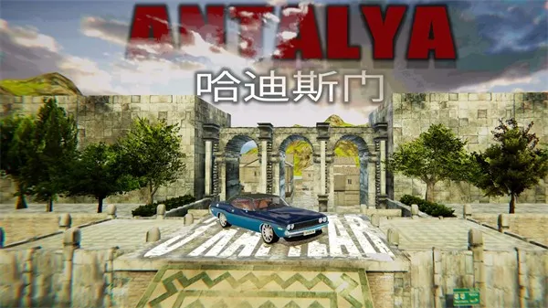 ģ��ͣ������������v0.1.2.2 ��Ѱ�