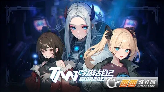 ����ս��v1.0.4 �ֻ���