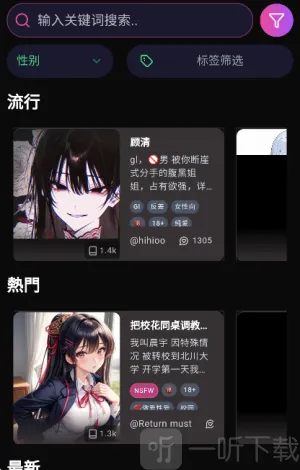 vsoulai2026官方最新版本 vsoulai2026官方最新版本