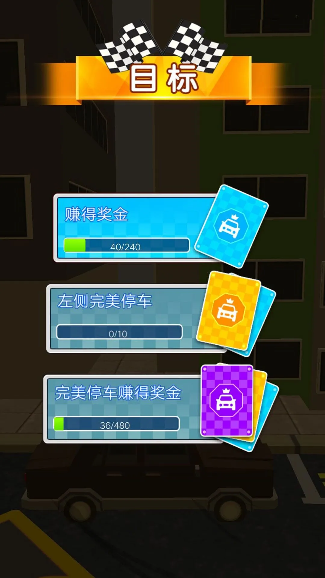 ȼ�ռ��ٽ���v4.6.13 ��Ѱ�