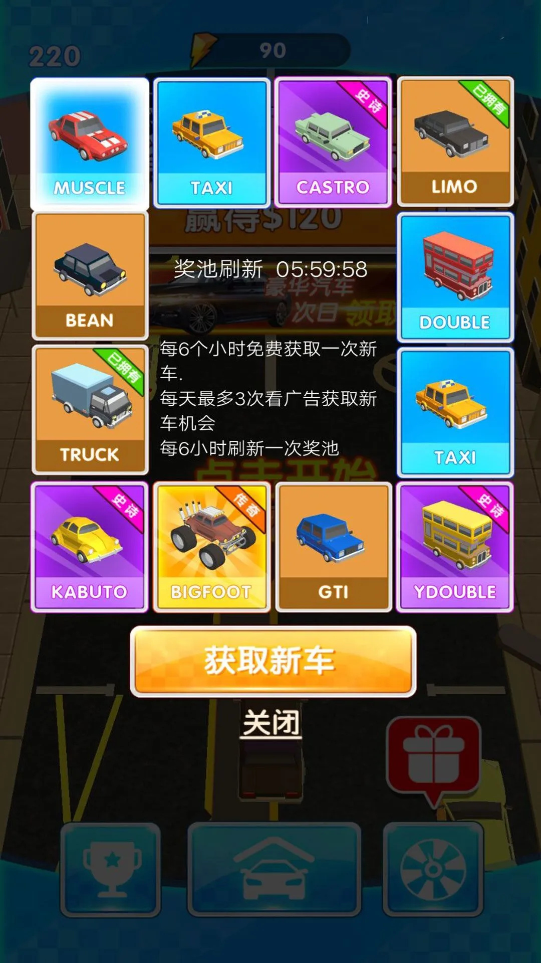 ȼ�ռ��ٽ���v4.6.13 ��Ѱ�