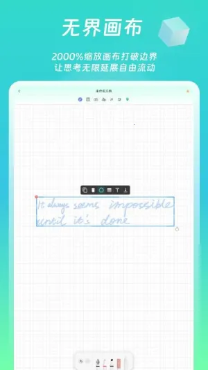 ��è�ʼ�v1.1.1 �ٷ�����