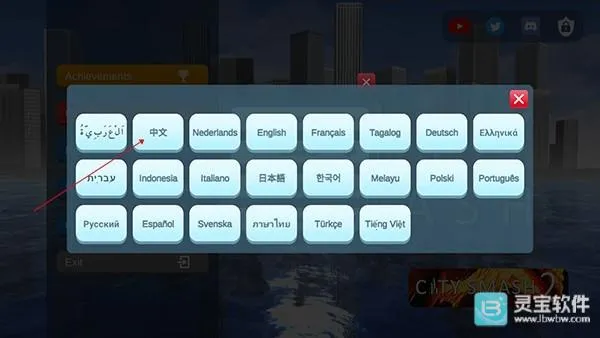 ���л���ģ����2��׿���ֻ���