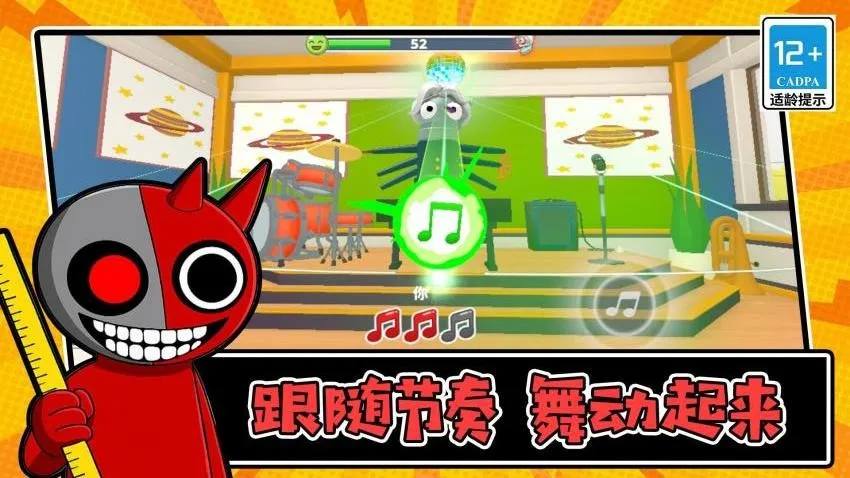 �Զ������������ֻ���v1.0.1 �ٷ�����