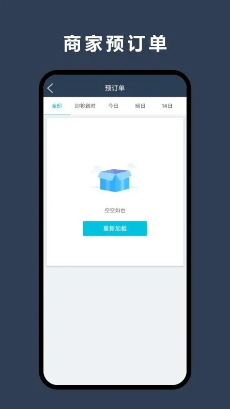 �������̼Ұ�2026���°汾v8.6.20260113 �ٷ�����