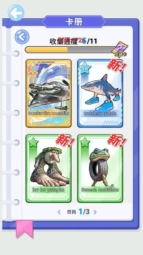 ɽ�����ֹ�DIY2026���°汾v1.0 ��Ѱ�