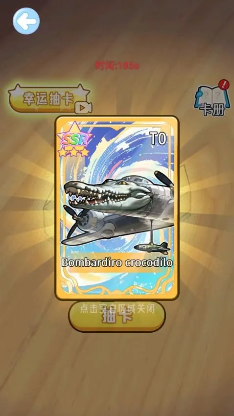 ɽ�����ֹ�DIY2026���°汾v1.0 ��Ѱ�