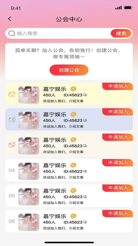 ��������v1.0.3 �ֻ���