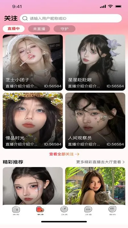 ��������