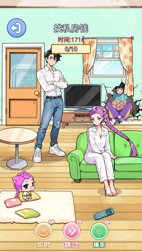 ��Ц�Զ���2026�ٷ����°汾v1.0 �ٷ�����