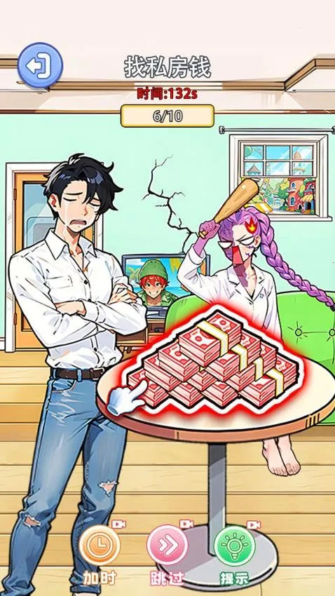 ��Ц�Զ���2026�ٷ����°汾v1.0 �ٷ�����