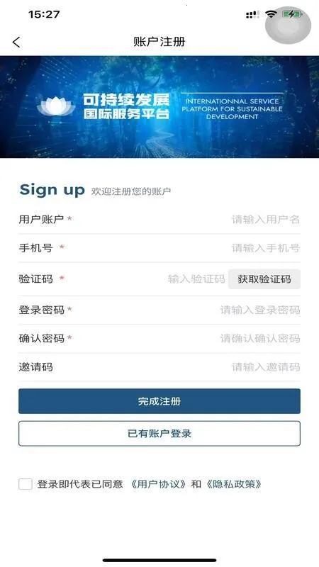 �ɳ�����չƽ̨v1.0.2 �ٷ�����