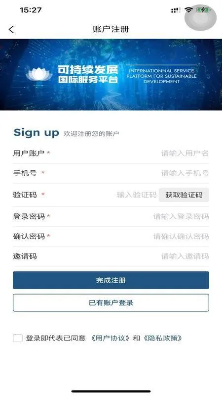 �ɳ�����չƽ̨v1.0.2 �ٷ�����