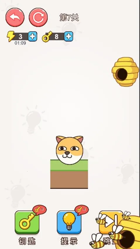 û����ֻ����2026�ٷ����°汾v1.0.1 ��׿��