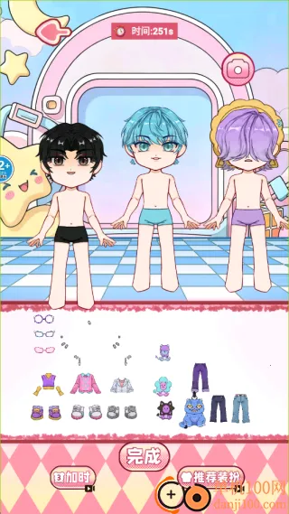 ��ֽ�λ��ֲ�