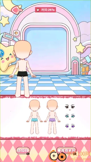 ��ֽ�λ��ֲ�