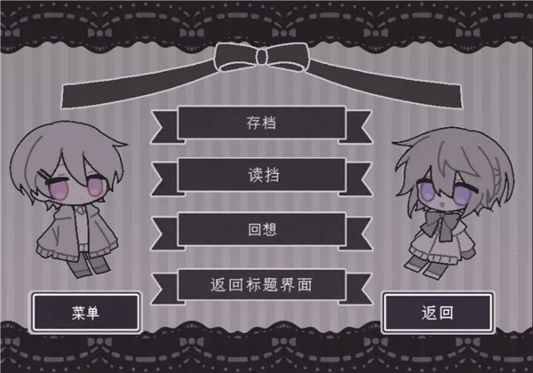 �ҵ��2026���ذ�װv4 ��׿��