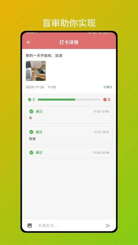 С�컨��2026�ٷ����°汾v1.0.0 �ֻ���