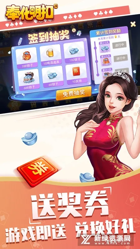 �����v8.8.3 �ٷ�����