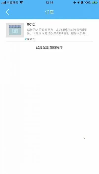 51��v2.0.28 ��׿��