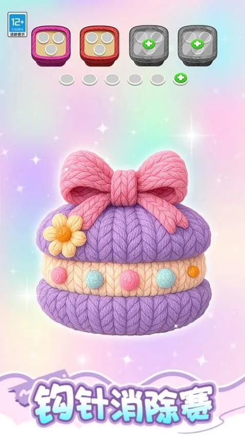 ���˸���į2026�ٷ����°汾v1.0.1 �ٷ�����