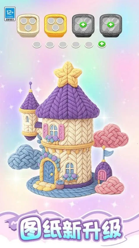 ���˸���į2026�ٷ����°汾v1.0.1 �ٷ�����