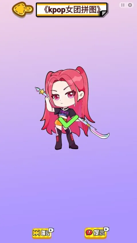 �Թ�����62026�ٷ�����v1.0 ��Ѱ�