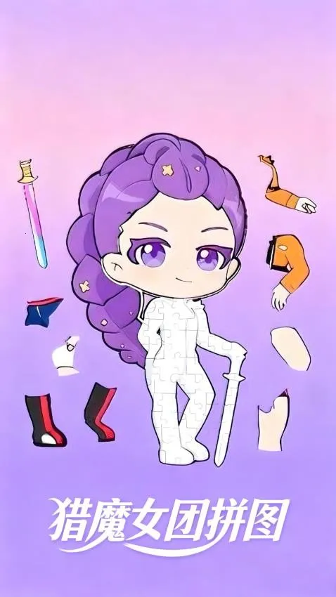 �Թ�����62026�ٷ�����v1.0 ��Ѱ�