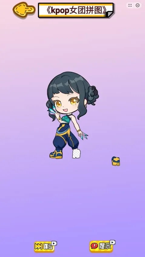 �Թ�����62026�ٷ�����v1.0 ��Ѱ�