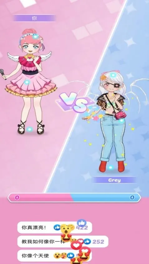 ���۴�ս2026���°汾ver0.251212.11 �ֻ���