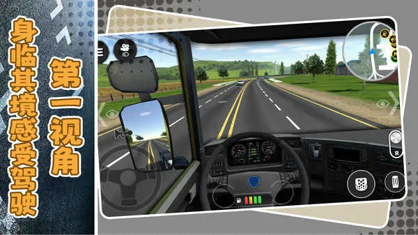 ��������֮��2026���ذ�װv1.1.0 �ֻ���