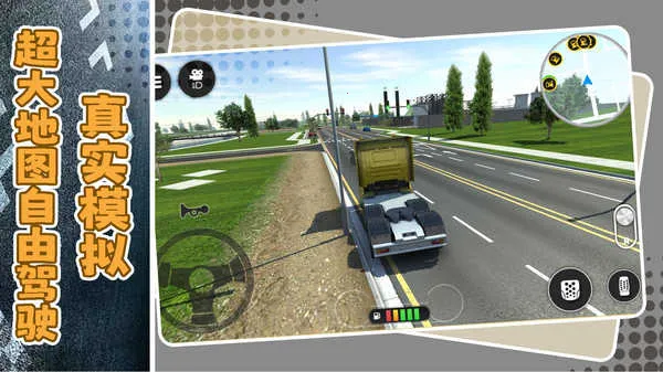 ��������֮��2026���ذ�װv1.1.0 �ֻ���