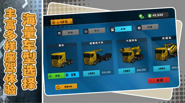 ��������֮��2026���ذ�װv1.1.0 �ֻ���