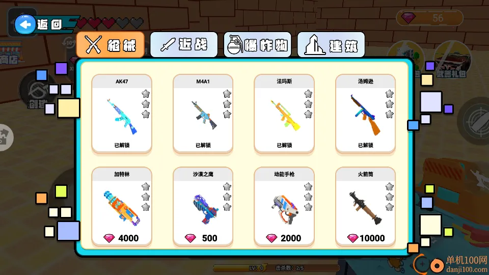 ���ɽ����ľ��������