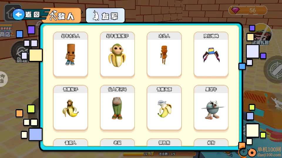 ���ɽ����ľ��������