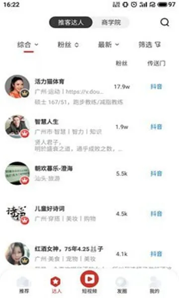 ǧ�Ϳ�2026�ٷ�����