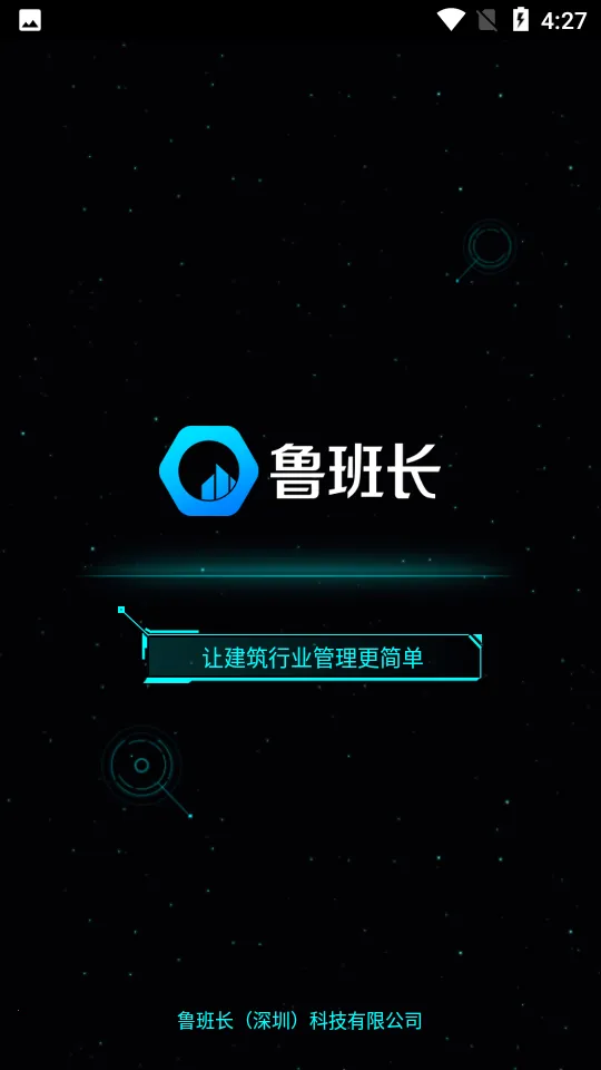 ³�೤���ڶ�2026����v4.2.0 �ֻ���