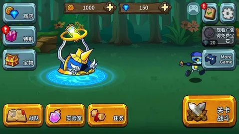 ��������2026�ٷ�����v1.0.3 �ٷ�����