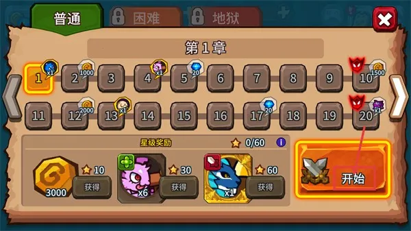 ��������2026�ٷ�����