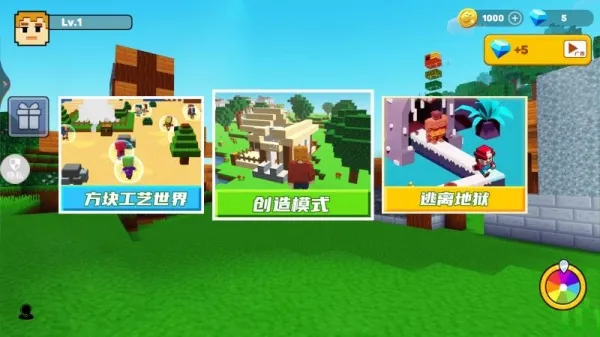 ����������ʿv2.0.0 ��׿��