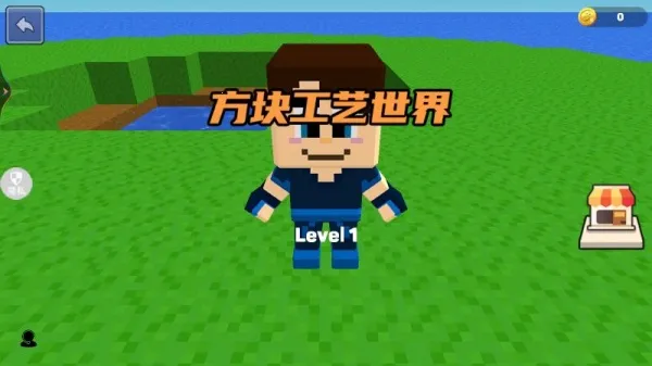 ����������ʿv2.0.0 ��׿��