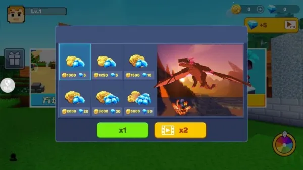 ����������ʿv2.0.0 ��׿��