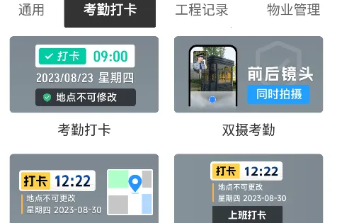 ����ˮӡ������2026�ٷ�����