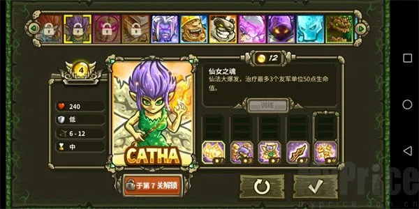 ��������ս3��Դ