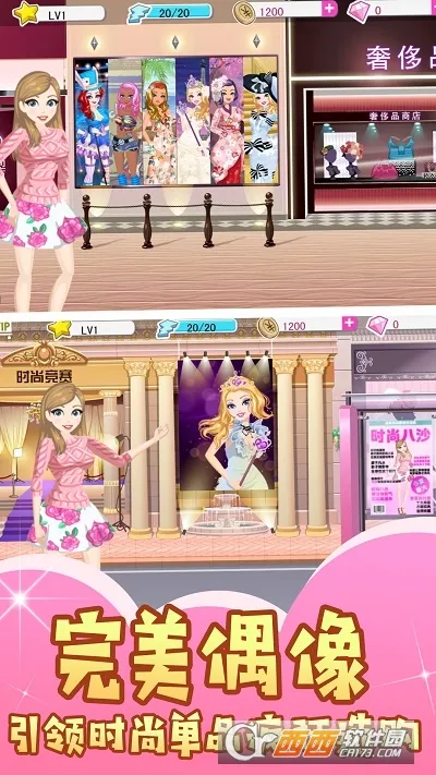 ������ױ��2026�ٷ�����v1.0 �ֻ���