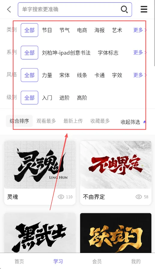 ���彭��2026�ٷ�����