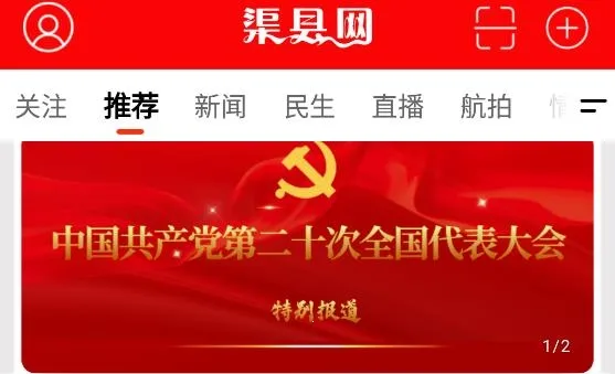 �����������ֻ���